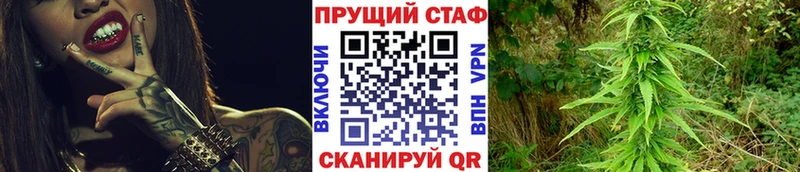 Купить закладку Вилюйск COCAIN Мефедрон ГАШ Каннабис
