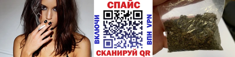БУТИРАТ 1.4BDO  цена   Вилюйск 