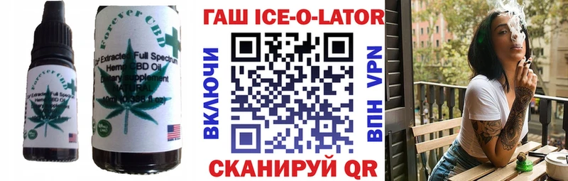 Еда ТГК конопля  mega ONION  Вилюйск 