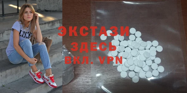 гашиш Абинск
