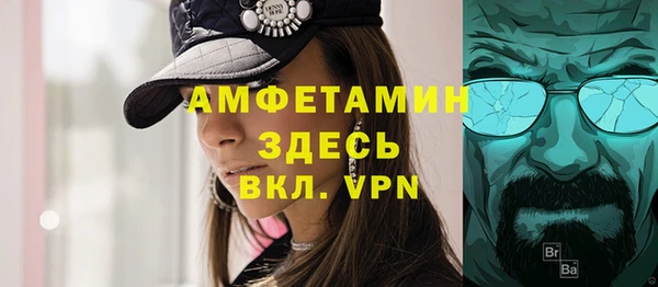мяу мяу мука Абаза