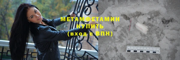 не бодяженный Абдулино