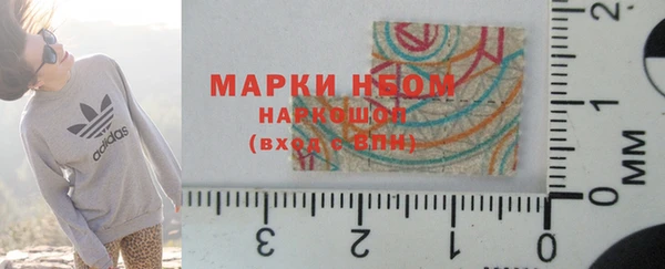 не бодяженный Абдулино