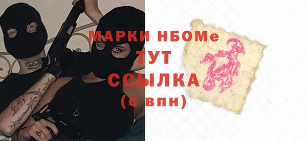 мяу мяу мука Абаза