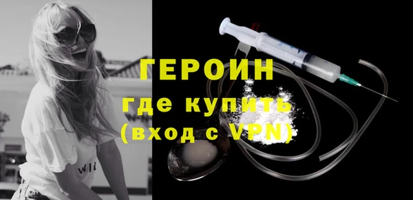 ECSTASY Семёнов
