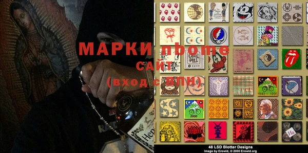 гашиш Абинск