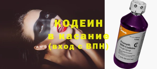 ECSTASY Семёнов