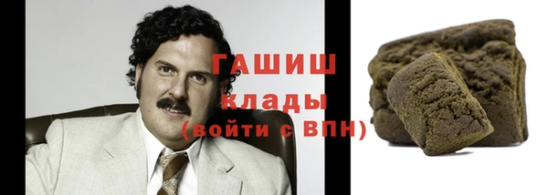 мяу мяу мука Абаза