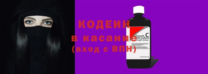 ECSTASY Семёнов