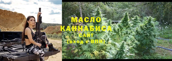 MESCALINE Лагань