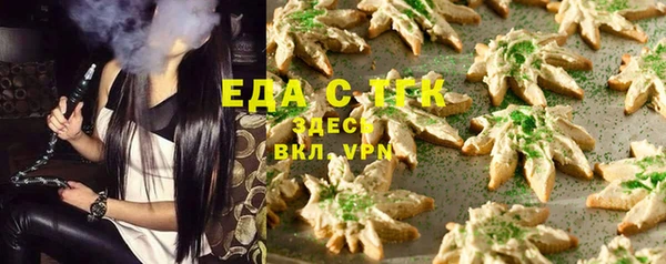 гашиш Абинск
