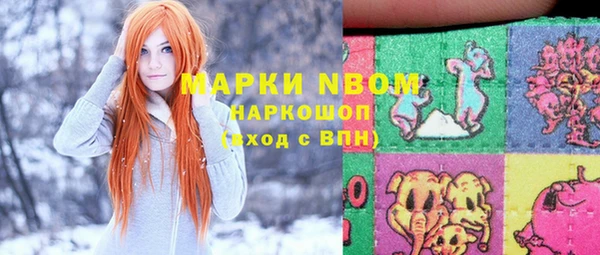 гашиш Абинск