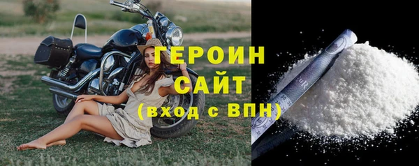 наркотики Иннополис