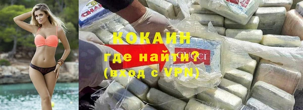 ALPHA PVP Семикаракорск