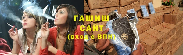 не бодяженный Абдулино