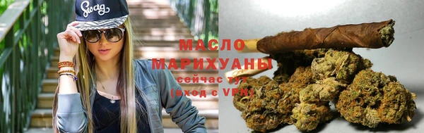сатива Ладушкин