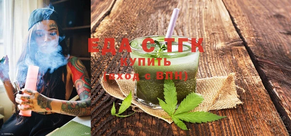 не бодяженный Абдулино