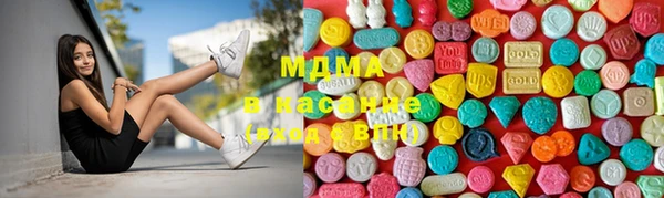 мяу мяу мука Абаза
